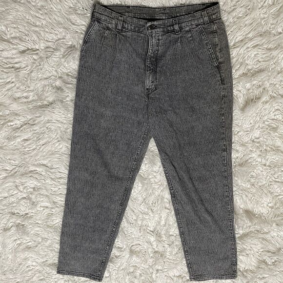 Levi's Other - Vintage Levi’s Silver Tab 80’s Acid Wash Tapered Gray W34 L30